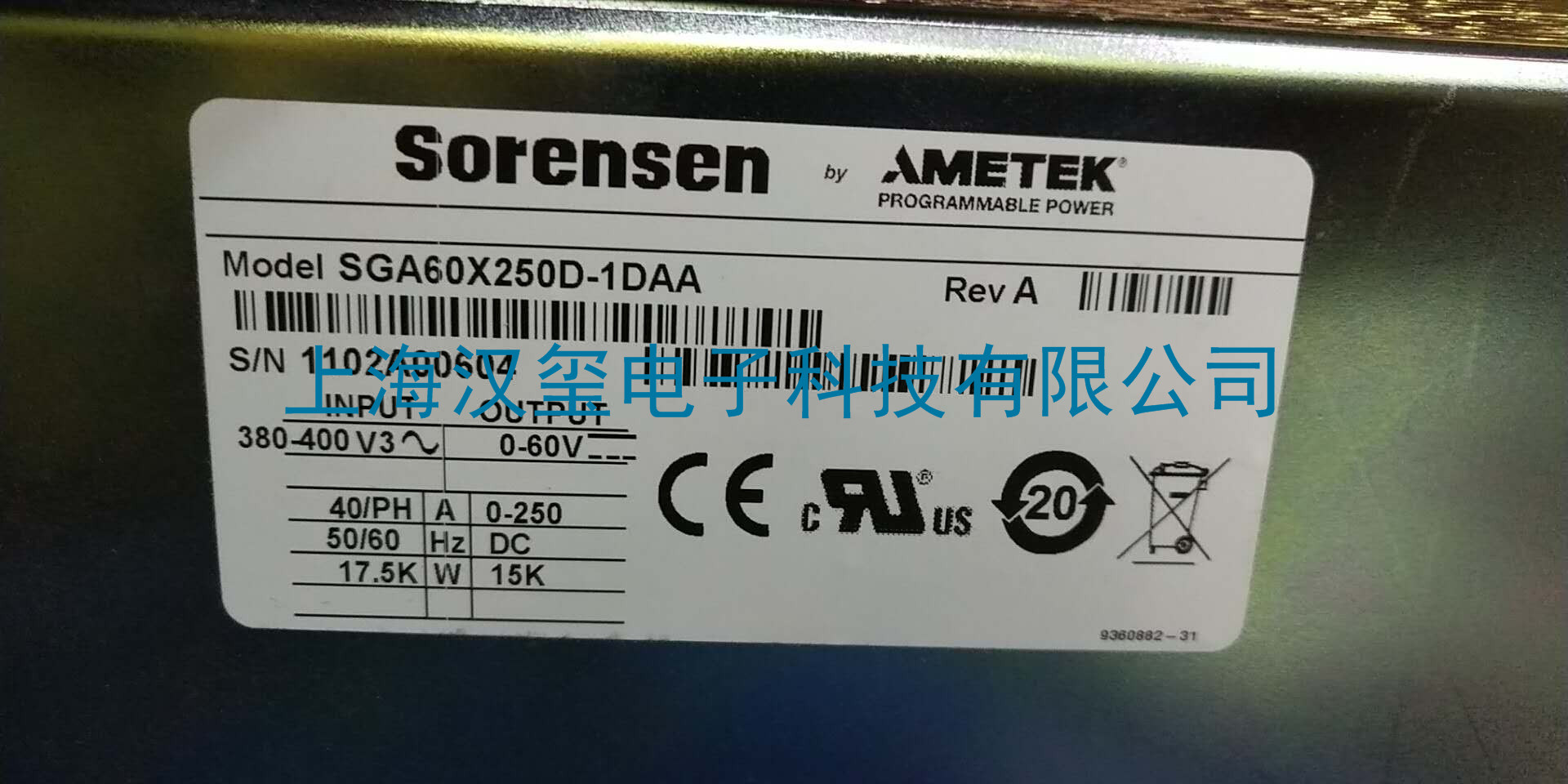 維修品牌Sorensen--型號(hào)SGA60X250D-1DAA